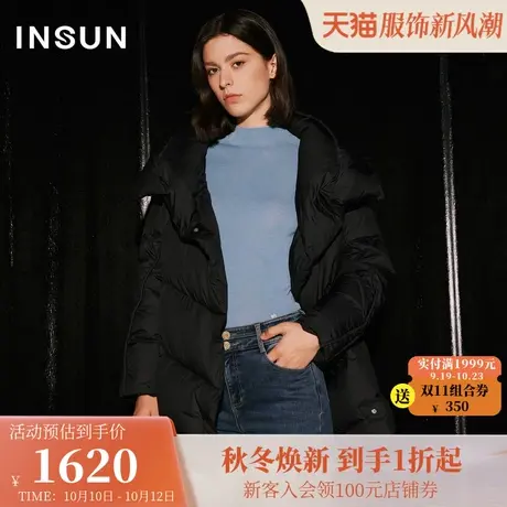 恩裳COVER2023年冬装简约大翻领一手长围裹式几何走线保暖羽绒服商品大图
