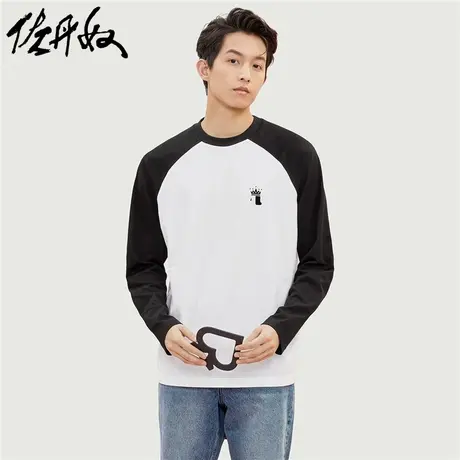佐丹奴T恤男装纯棉针织植绒印花撞色插肩圆领长袖T恤 18023606商品大图