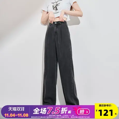 唐狮23春季新款女牛仔裤天丝阔腿裤高腰显瘦垂感凉感宽松潮流百搭图片