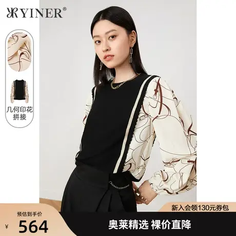 YINER音儿女装-2021秋季新款圆领拼接绣花长袖衬衫商品大图