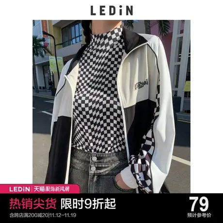乐町印花皮肤衣2023秋季新款雪纺上衣女C1CDC2101图片