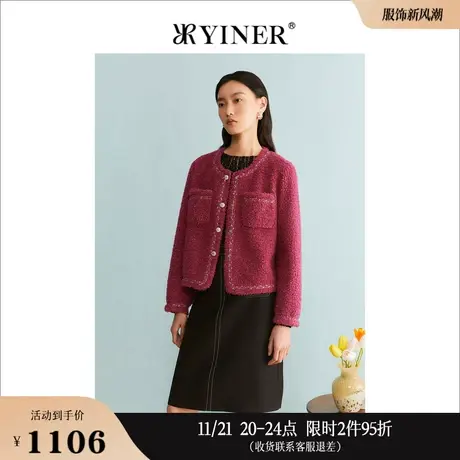 YINER音儿专选女装冬季法式通勤颗粒绒亮丝圆领短外套商品大图