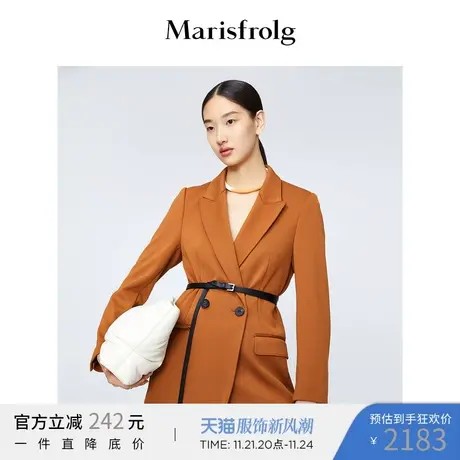 【商场同款】玛丝菲尔冬季新款时尚气质V领西装外套女装商品大图