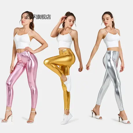 烫金裤欧美性感仿皮裤夜场金属反光长裤图片