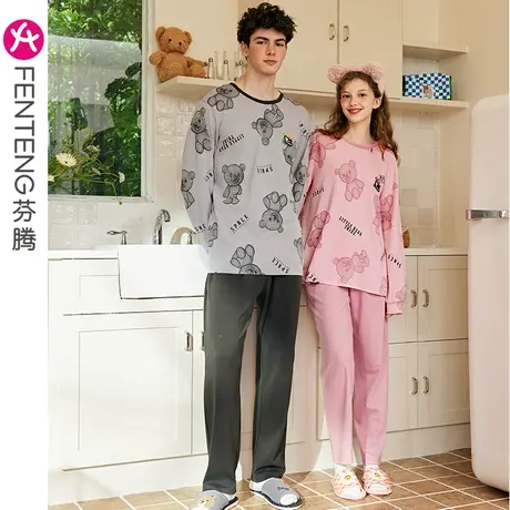 芬腾情侣睡衣女春秋季纯棉长袖圆领宽松卡通男青年大码家居服套装商品大图