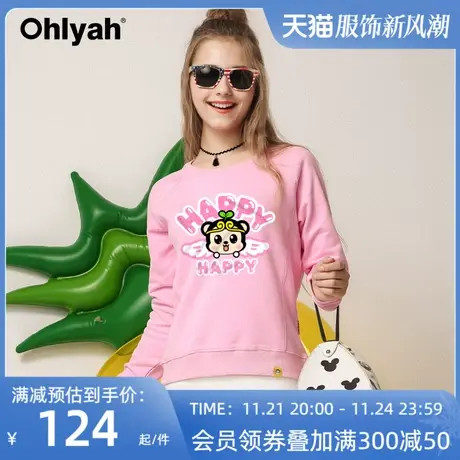 Ohlyah品牌2023韩版女装纯棉卫衣圆领卡通英文个性潮印花学生闺蜜商品大图