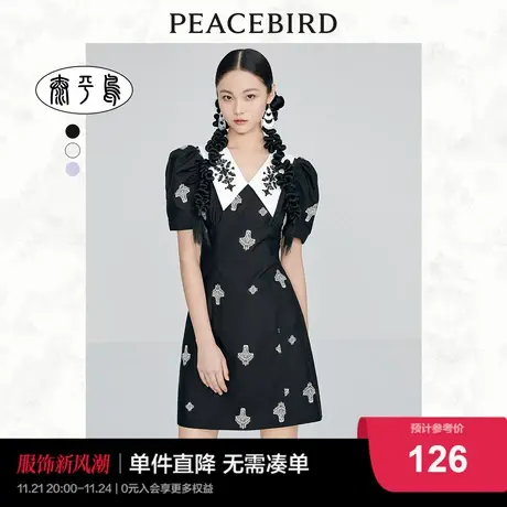太平鸟国风刺绣连衣裙女2023夏季新款设计感小众收腰修身碎花裙图片