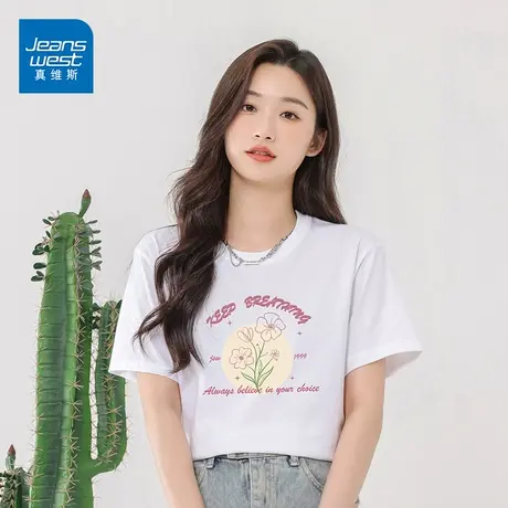 JO真维斯纯棉短袖女2023新款印花T恤夏季基础款220克外穿打底商品大图