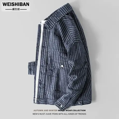 美式复古条纹水洗牛仔外套男秋季高街潮流百搭工装灯芯绒廓形夹克商品大图