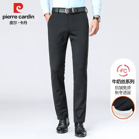 【复牛奶丝底】皮尔卡丹秋冬加厚西裤男复牛奶丝底商务免烫休闲裤商品大图