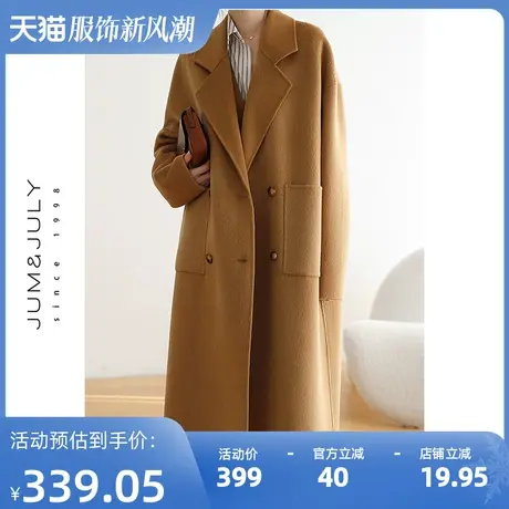 【反季清仓仅399】中长款毛呢外套女双面呢子大衣宽松赫本风商品大图