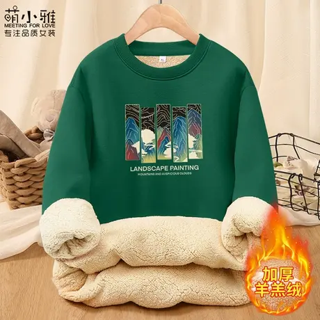 2023冬季新款羊羔绒女生圆领秋冬卫衣加绒加厚保暖小众设计感卫衣图片