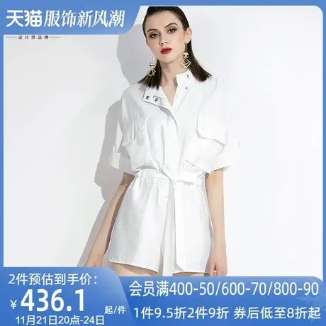 欧洲站2023夏新款白色连体裤套装女神范欧货时尚气质连衣短裤女潮商品大图