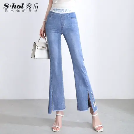 松紧腰微喇牛仔裤女九分薄款2023夏季新款修身显瘦喇叭裤开叉毛边商品大图