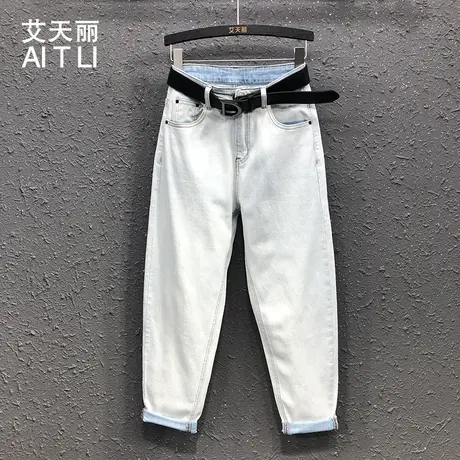 欧货春秋季新款磨白牛仔裤潮百搭宽松显瘦小脚哈伦裤休闲老爹裤女图片