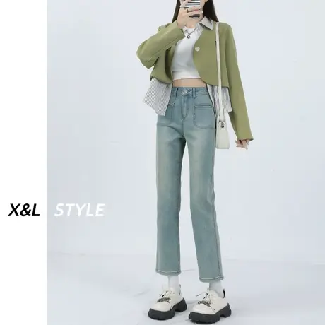 高腰直筒烟管牛仔裤女秋季2023新款小个子修身显瘦九分窄版法棍裤图片