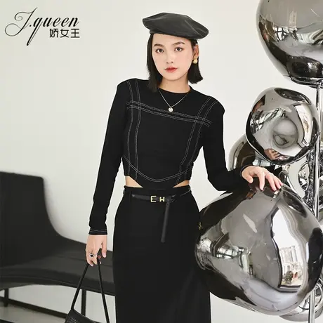 短款t恤紧身显瘦 ins时髦露腰小众设计感修身弹力打底长袖上衣女商品大图