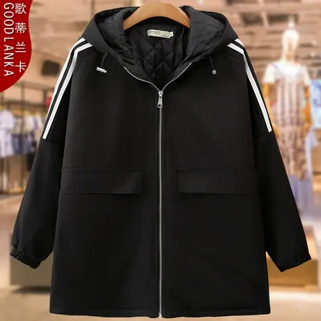 加肥加大码冬季加厚棉衣女200斤中年胖妈妈洋气连帽撞色棉服外套商品大图