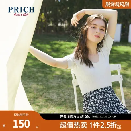 PRICH针织衫修身显瘦气质百搭小众设计感时尚丝巾领短袖打底衫女图片