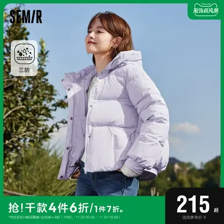 森马棉服女三防连帽面包服温柔甜美2023冬新款宽松纯色厚外套百搭图片