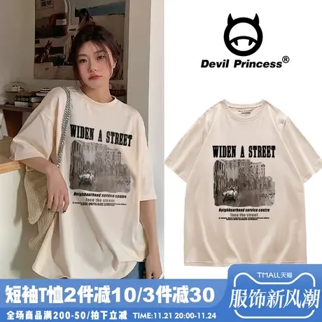 美式休闲复古印花纯棉短袖女t恤百搭杏色2025夏季ins韩版正肩上衣商品大图