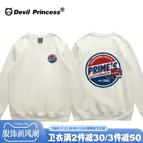 欧美街头原宿港风卫衣女宽松BF慵懒风学生韩版大码长袖潮牌情侣装商品大图