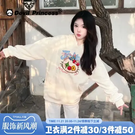 chic温柔风奶呼呼杏色卫衣女可甜可盐设计感小众卡通印花套头上衣商品大图