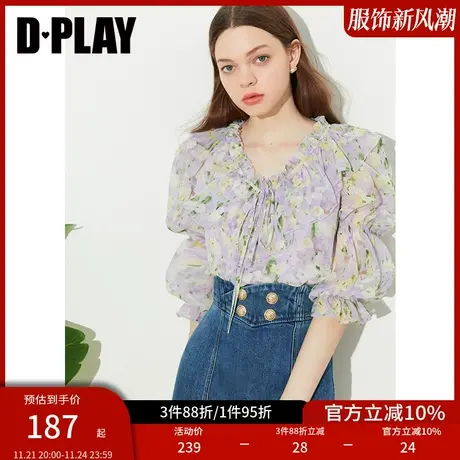 DPLAY2025夏装新温柔度假风紫色印花荷叶边葫芦袖印花衬衫上衣女图片