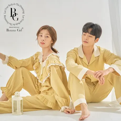 Bananagirl睡衣女春秋2021年新款情侣睡衣甜美可爱圆领宽松家居服商品大图