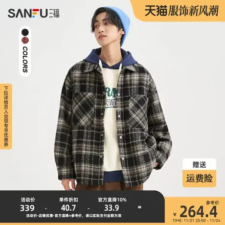 三福2023冬男士复古格子长棉衣 时尚贴标宽松翻领外套男472752商品大图