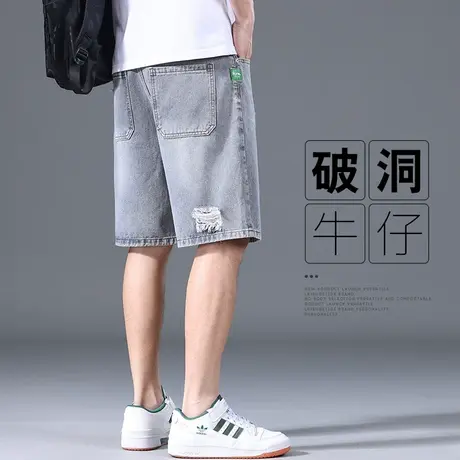 夏季薄款五分乞丐破洞牛仔短裤子男士潮牌痞帅气半截休闲工装中裤商品大图