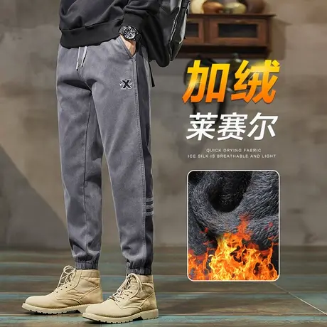 秋冬款男士条纹束脚哈伦美式工装冬季2024年新款加绒加厚休闲裤子商品大图