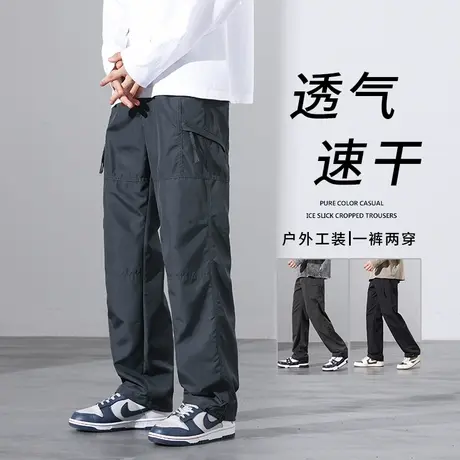 秋冬工作裤男多口袋工装裤男裤子户外宽松直筒大码休闲裤男加肥潮图片