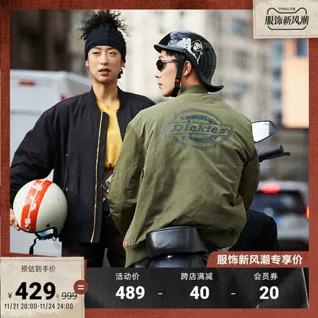 Dickies 秋冬宽松休闲夹克棉服外套男女情侣工装上衣图片
