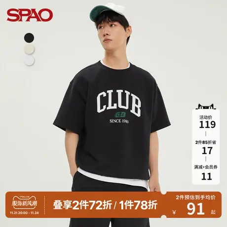 SPAO男士卫衣春季新款时尚短袖字母印花圆领套头卫衣SPMWC12H13图片