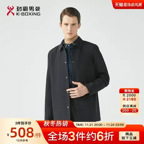 劲霸男装男士夹克秋季翻领老干部行政爸爸装商务中长款上衣外套男图片