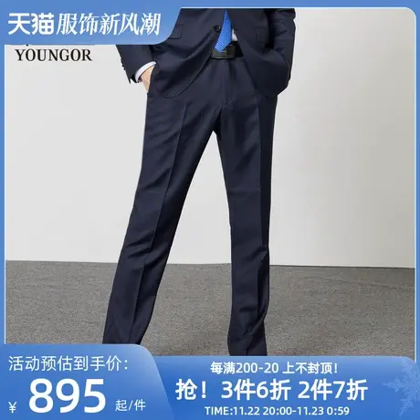 【商场同款】雅戈尔男士西裤秋官方商务休闲正装西裤男S1201商品大图