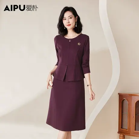 爱朴大码冬季新款胖mm洋气显瘦高腰假两件拼接设计感气质连衣裙女商品大图