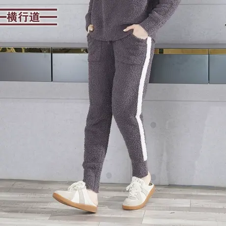 2024半边绒家居服女装春季撞色家居绒宽松长裤加绒加厚睡衣休闲裤图片