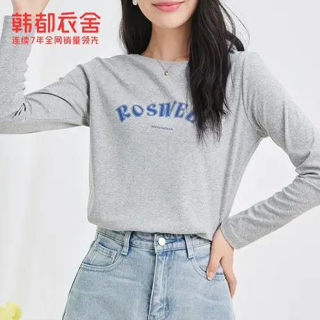 韩都衣舍2023春新印花弹力显瘦圆领t恤女长袖上衣DFV1100018T商品大图