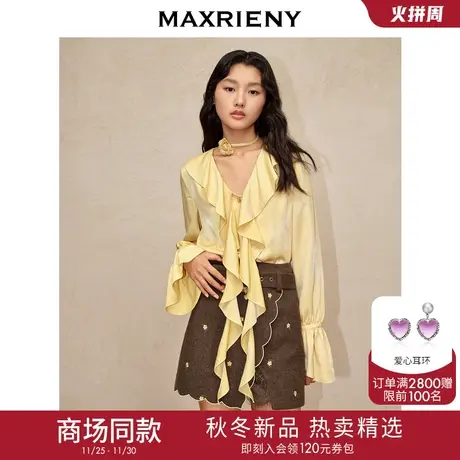 [3件8折]MAXRIENY宫廷甜美绒感缎面雪纺衫甜美宫廷上衣商品大图