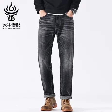 大牛传说春秋款赤耳丹宁纯棉牛仔裤男士宽松直筒休闲大码阔腿长裤商品大图