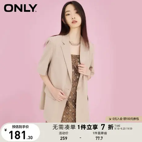 ONLY奥莱夏季简约通勤风薄垫肩五分袖西装外套女商品大图