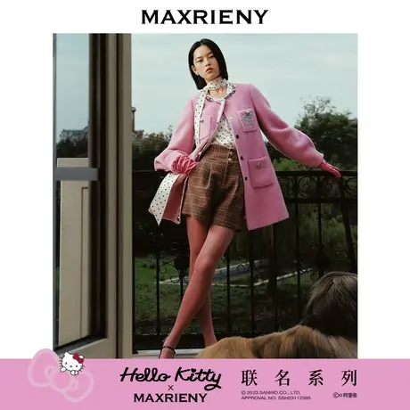 MAXRIENYkitty粉彩格纹羊毛短裤季新款高级气质感图片