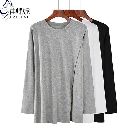春秋新款圆领宽松大码纯棉压线开叉纯欲纯色长袖体恤上衣女打底衫图片