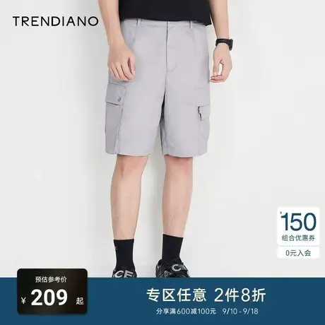 TRENDIANO官方潮牌男装夏季时尚梭织工装短裤男款裤子休闲五分裤商品大图
