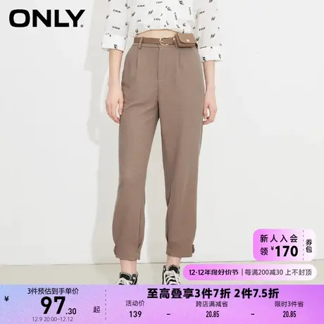 ONLY奥莱夏季简约腰带高腰九分哈伦裤休闲裤女商品大图