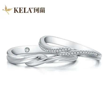 【TURE LOVE 纯爱】珂兰 PT950铂金钻石对戒情侣戒求婚男女 知己P商品大图