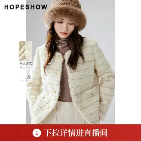 【直播专享】冬季香风拼接毛条单排扣圆领外套90123400401红袖商品大图