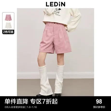 【灯芯绒】乐町复古休闲中短裤冬季新款A字版型女生休闲裤商品大图